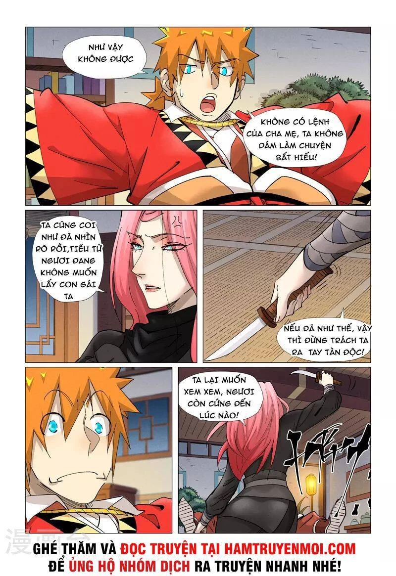 Yêu Thần Ký Chapter 403 - Next Chapter 403.5