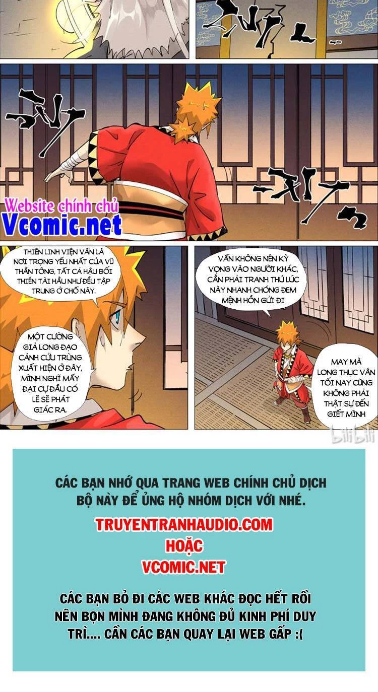Yêu Thần Ký Chapter 405 - Trang 4