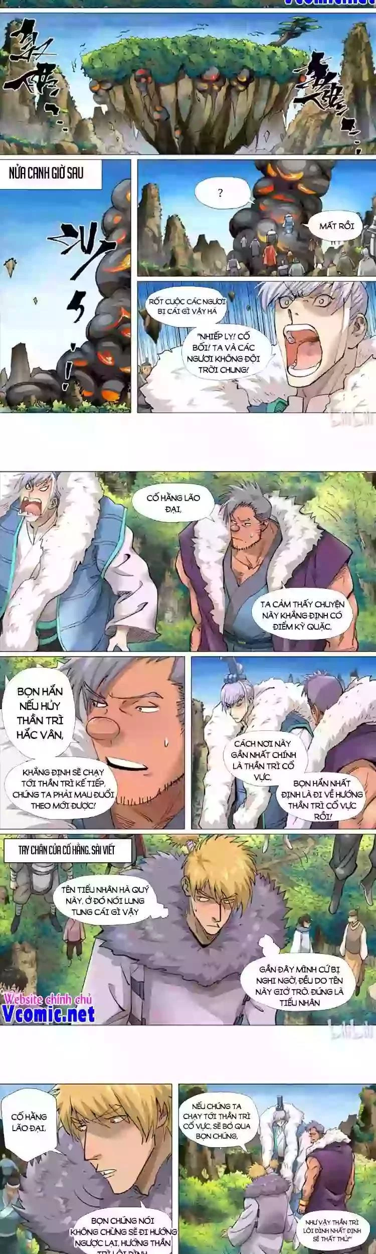 Yêu Thần Ký Chapter 407 - Next Chapter 407.5