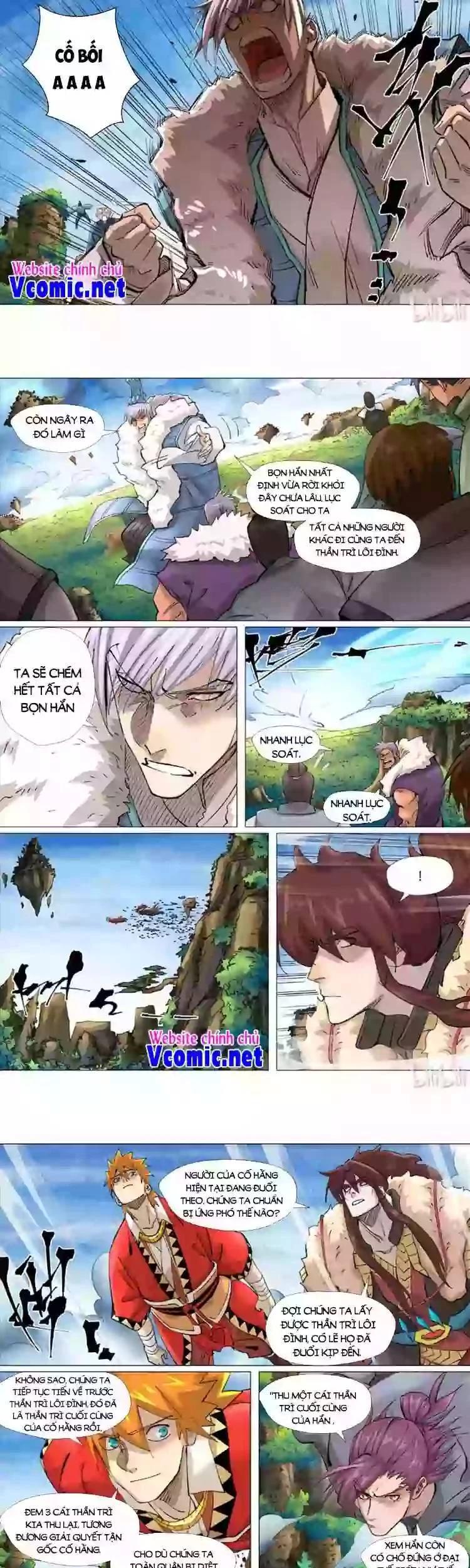 Yêu Thần Ký Chapter 407 - Next Chapter 407.5