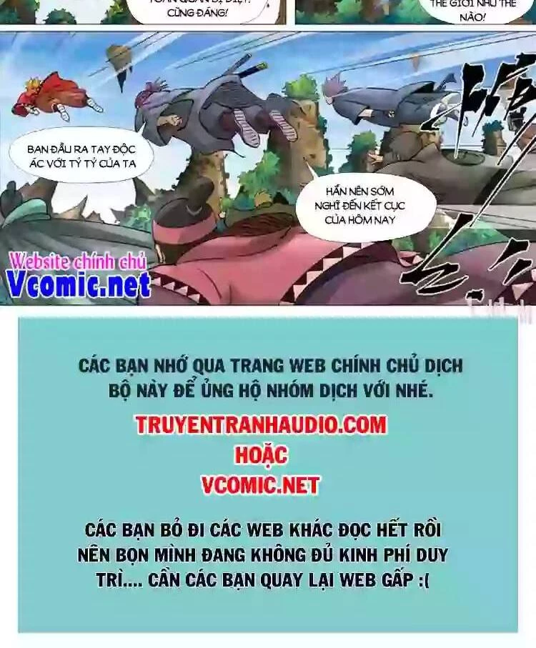 Yêu Thần Ký Chapter 407 - Next Chapter 407.5