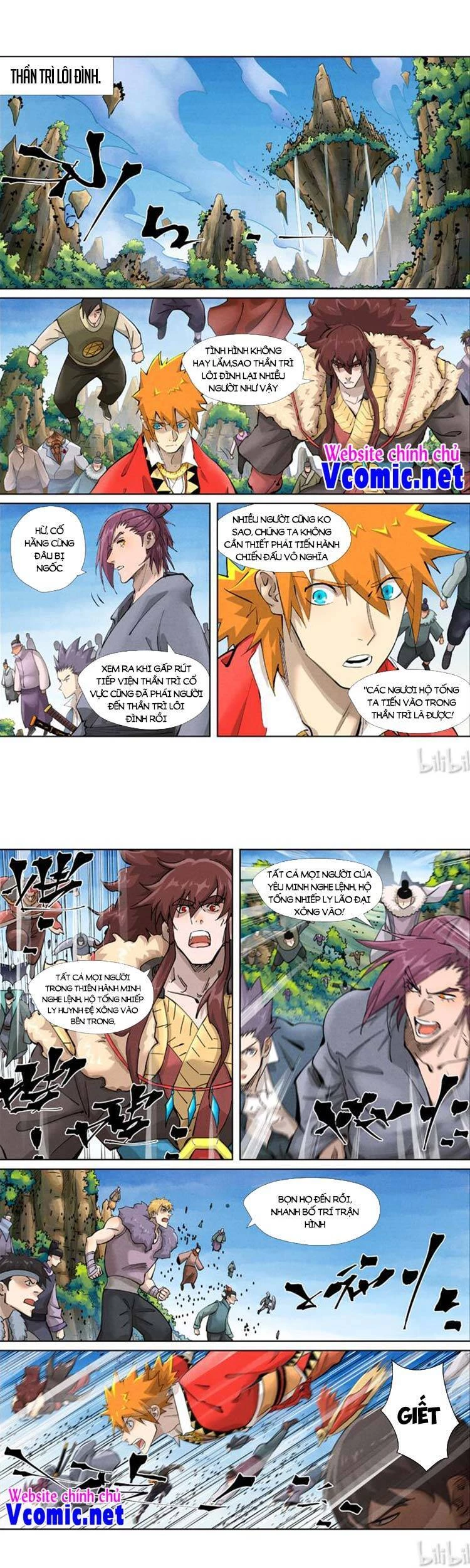 Yêu Thần Ký Chapter 408 - Next Chapter 408.5