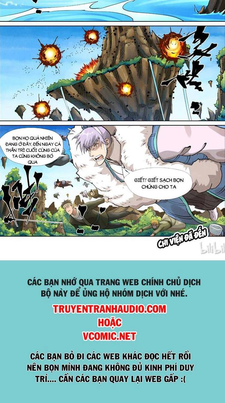 Yêu Thần Ký Chapter 408 - Next Chapter 408.5