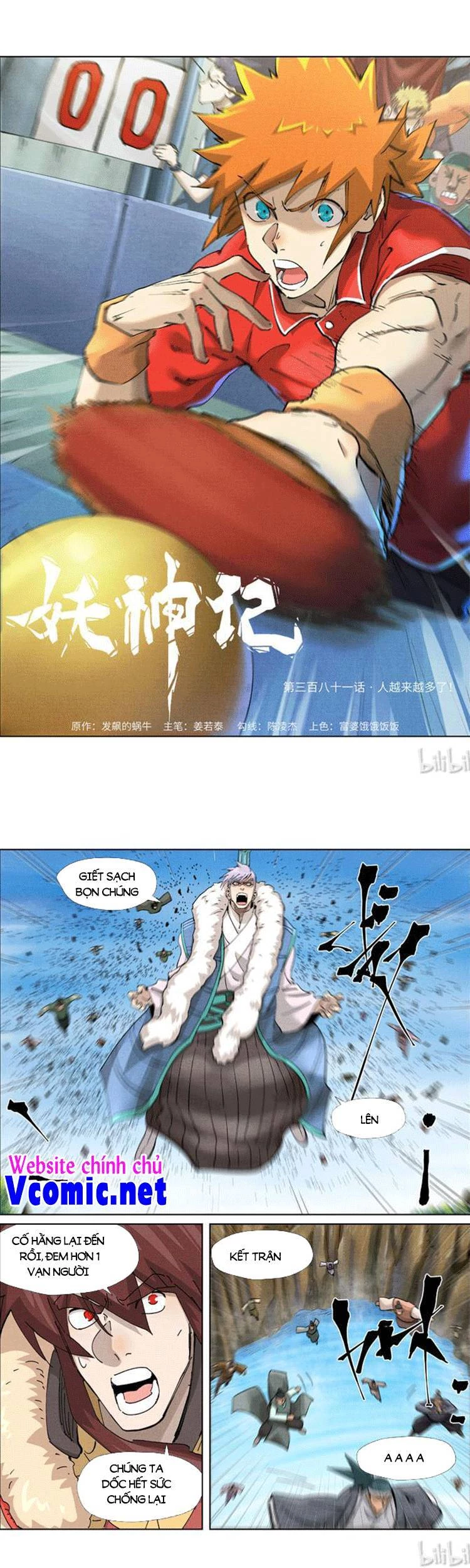 Yêu Thần Ký Chapter 409 - Trang 4