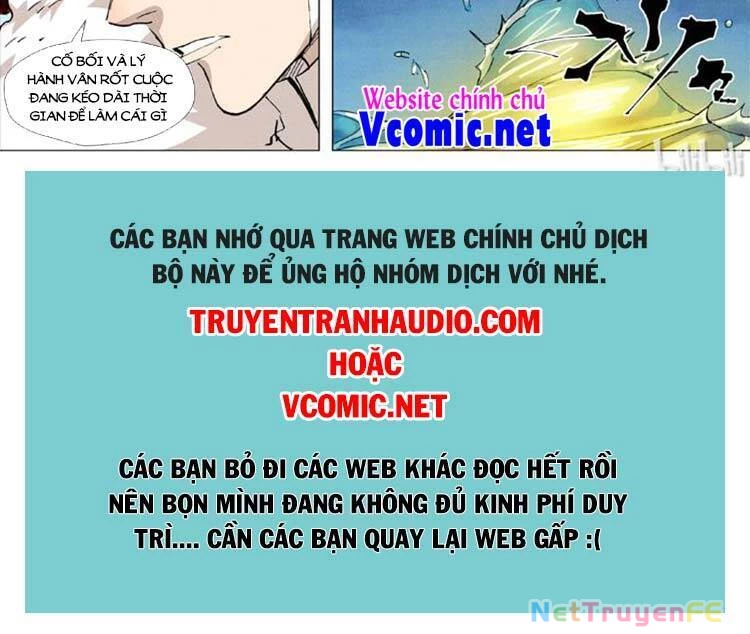 Yêu Thần Ký Chapter 410 - Trang 4