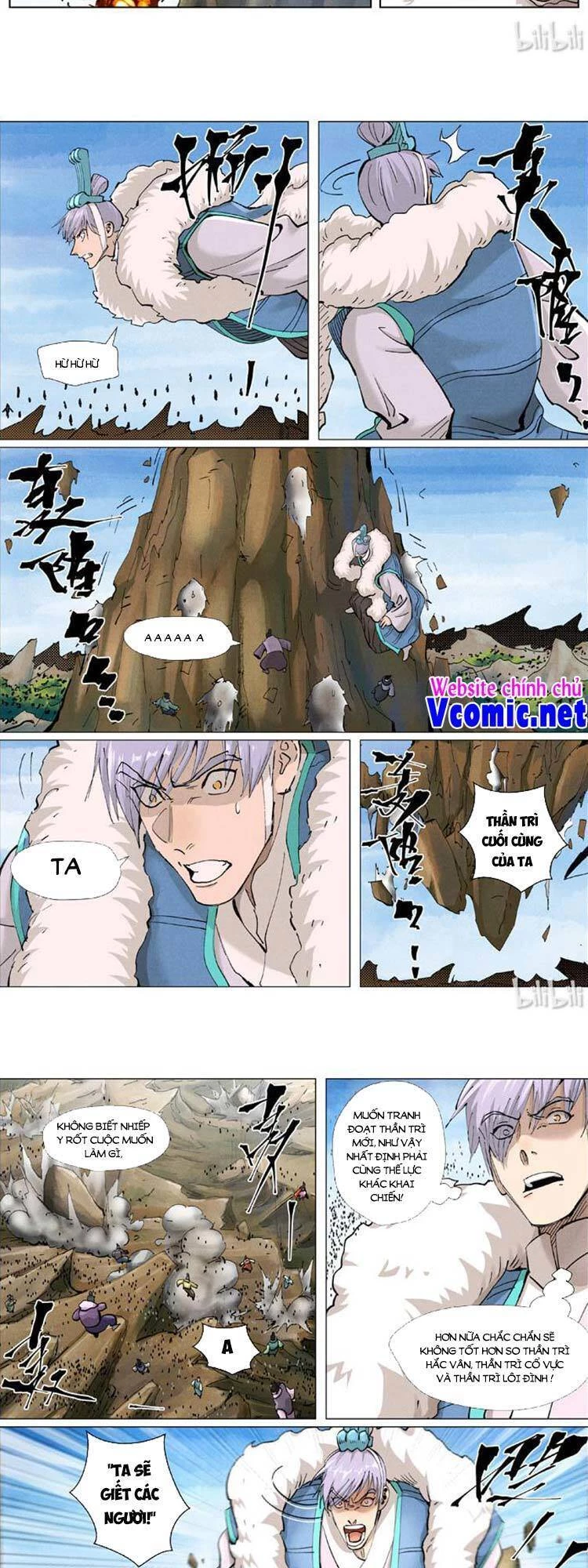 Yêu Thần Ký Chapter 411 - Trang 4