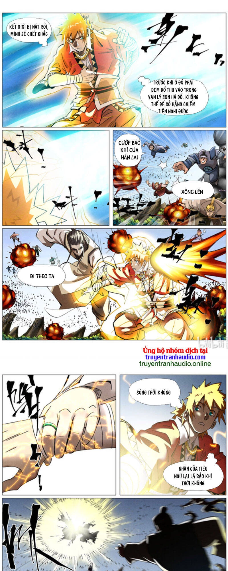 Yêu Thần Ký Chapter 412 - Next Chapter 412.5