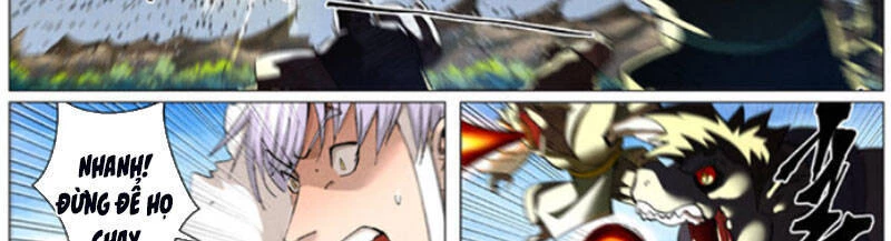 Yêu Thần Ký Chapter 412 - Next Chapter 412.5