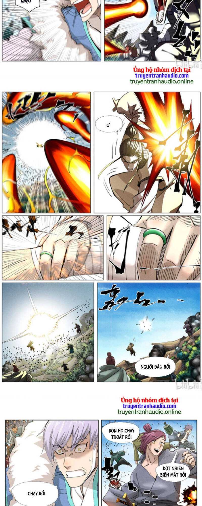 Yêu Thần Ký Chapter 412 - Next Chapter 412.5