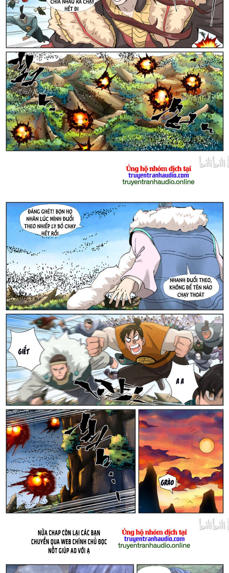 Yêu Thần Ký Chapter 412 - Next Chapter 412.5