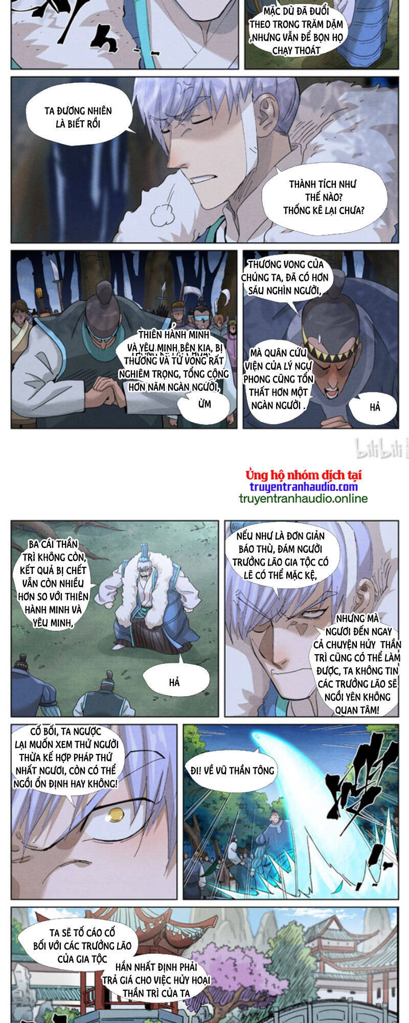 Yêu Thần Ký Chapter 412 - Next Chapter 412.5