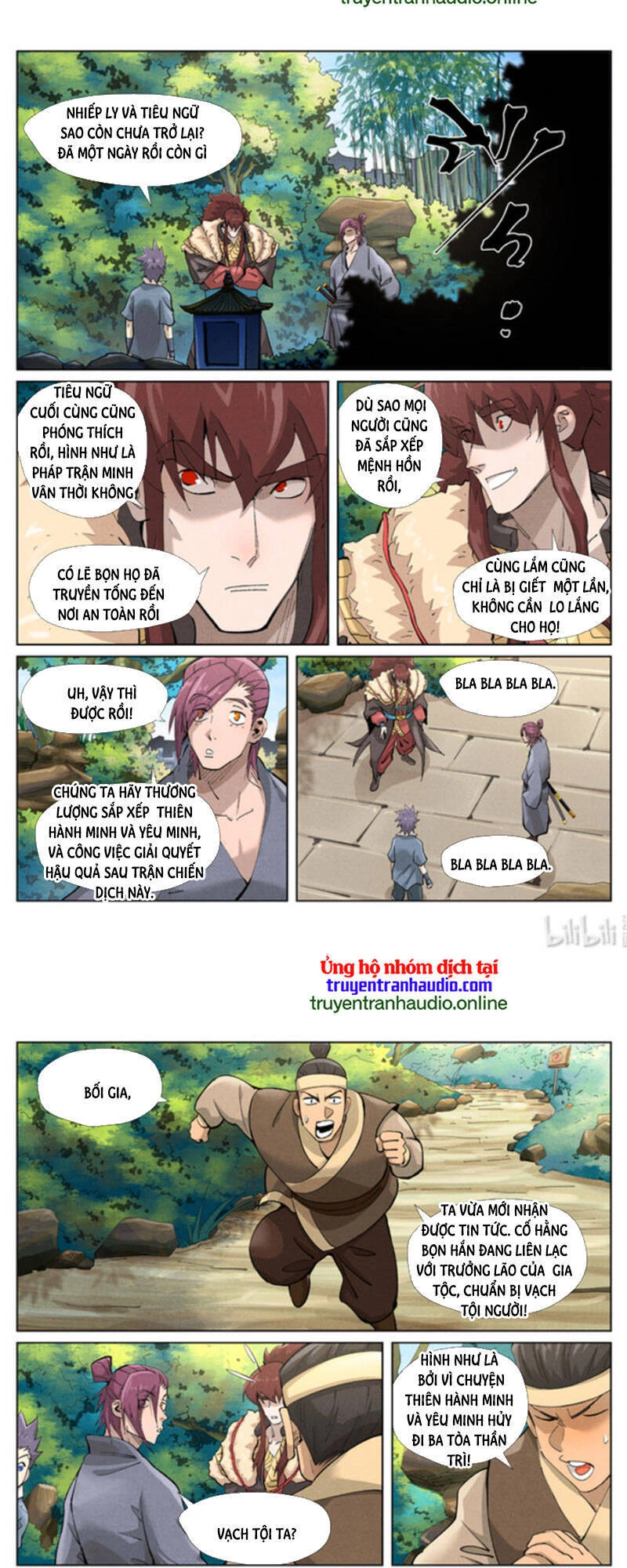 Yêu Thần Ký Chapter 412 - Next Chapter 412.5