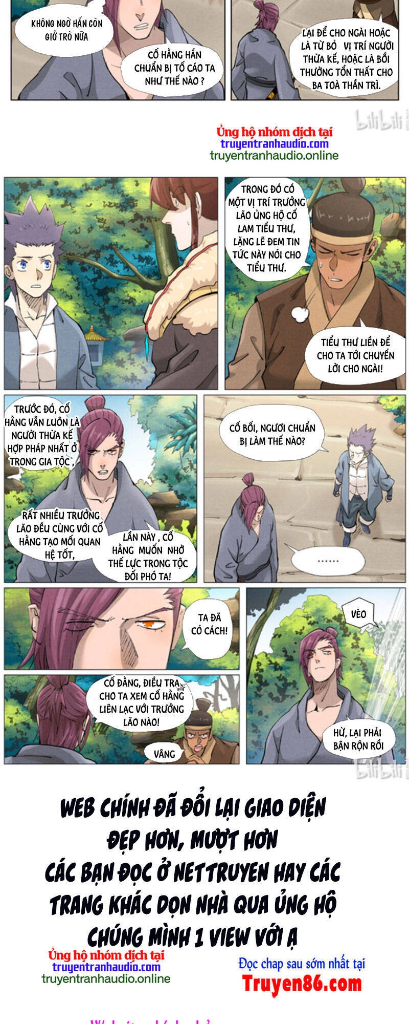Yêu Thần Ký Chapter 412 - Next Chapter 412.5