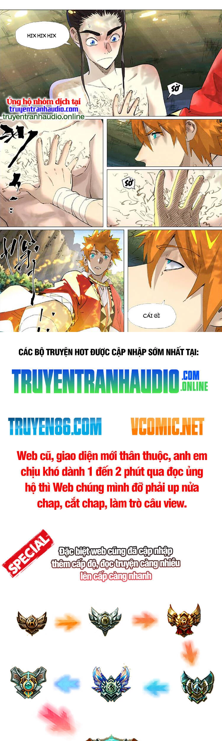 Yêu Thần Ký Chapter 415 - Next Chapter 415.5