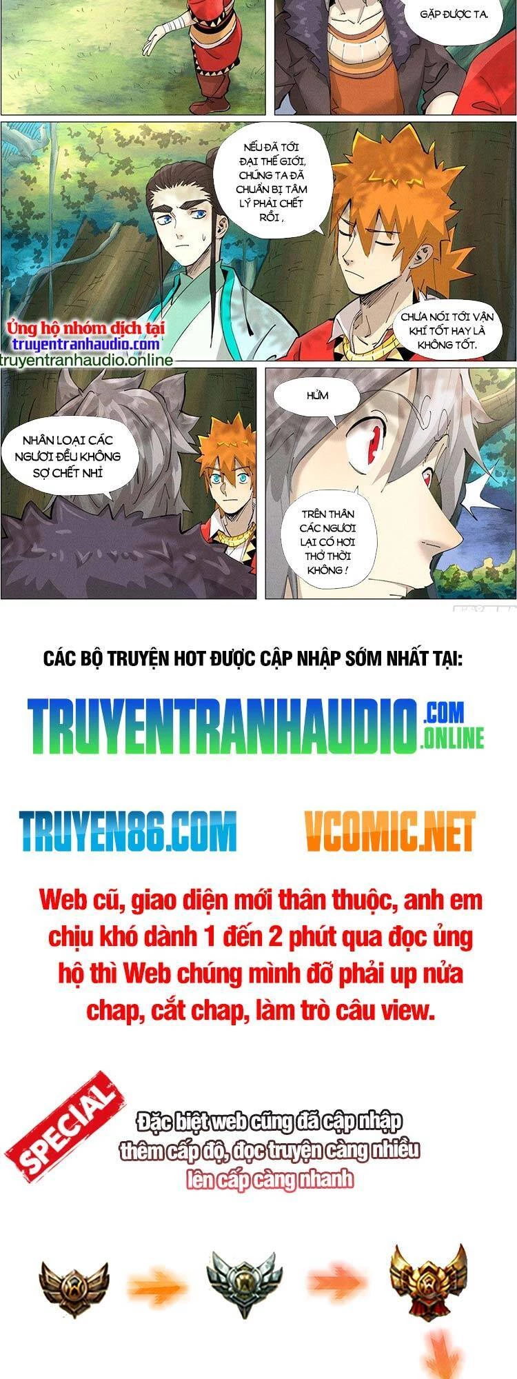 Yêu Thần Ký Chapter 417 - Next Chapter 417.5