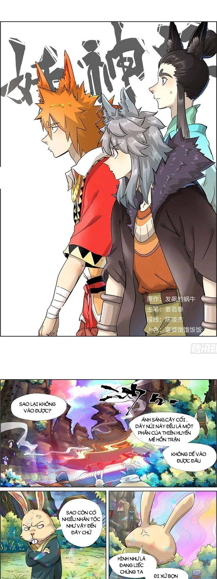 Yêu Thần Ký Chapter 421 - Next Chapter 421.5