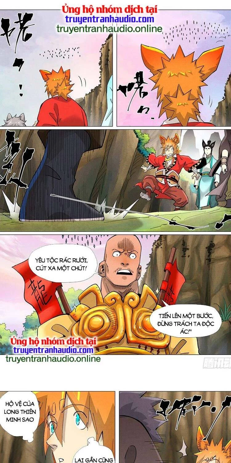 Yêu Thần Ký Chapter 422 - Trang 4