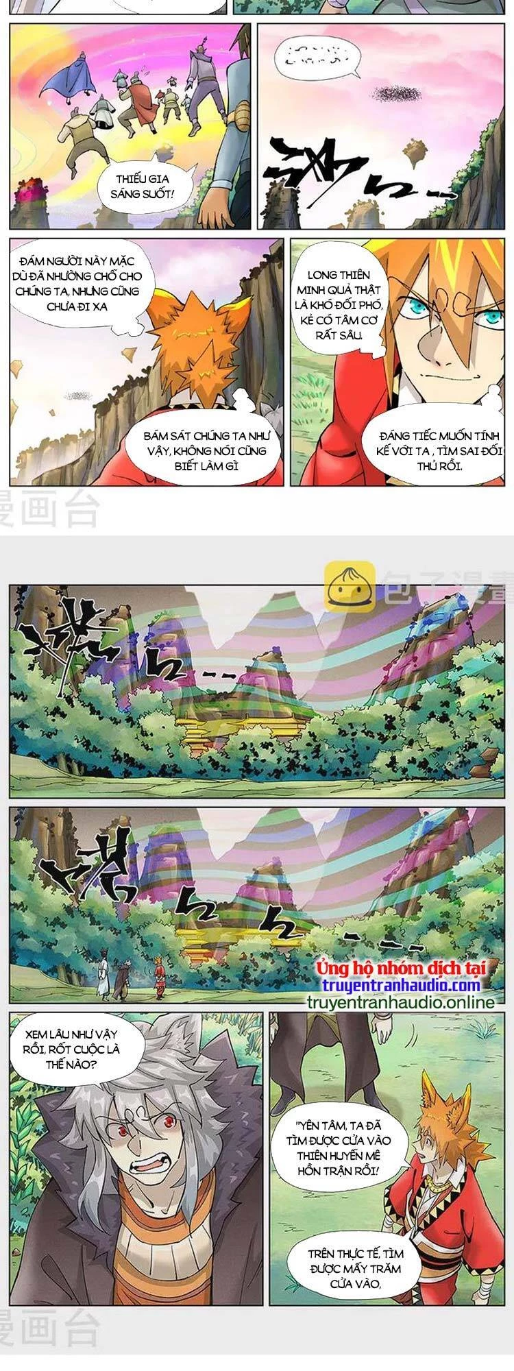 Yêu Thần Ký Chapter 425 - Next Chapter 425.5