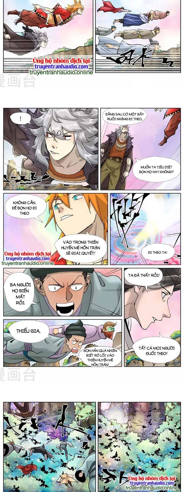 Yêu Thần Ký Chapter 425 - Next Chapter 425.5