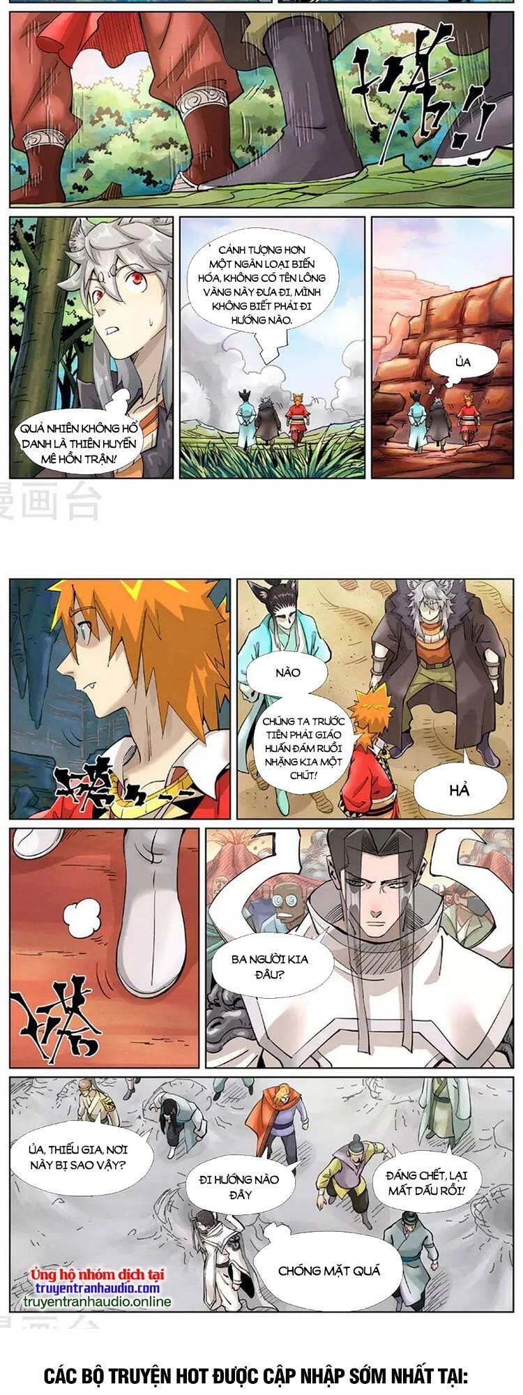 Yêu Thần Ký Chapter 425 - Next Chapter 425.5