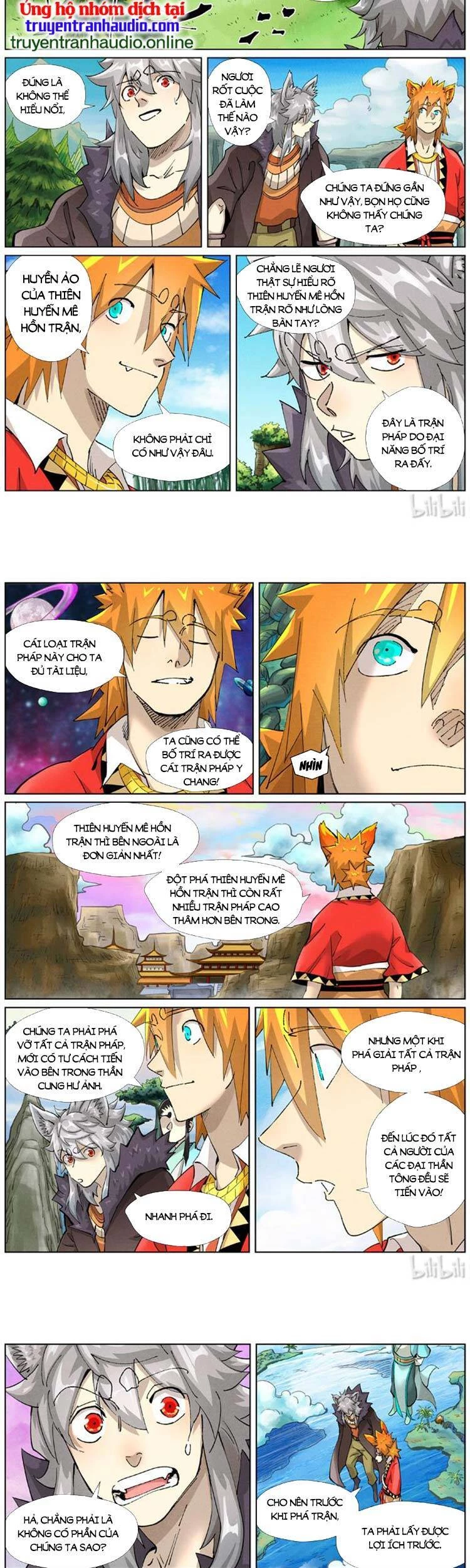 Yêu Thần Ký Chapter 426 - Next Chapter 426.5