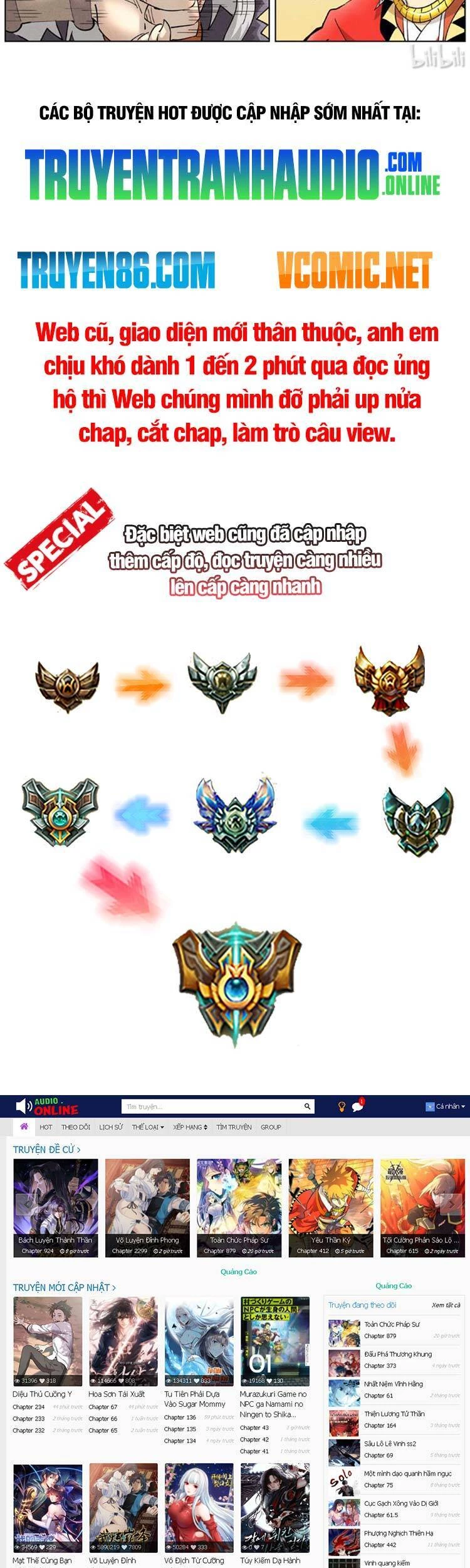 Yêu Thần Ký Chapter 426 - Next Chapter 426.5