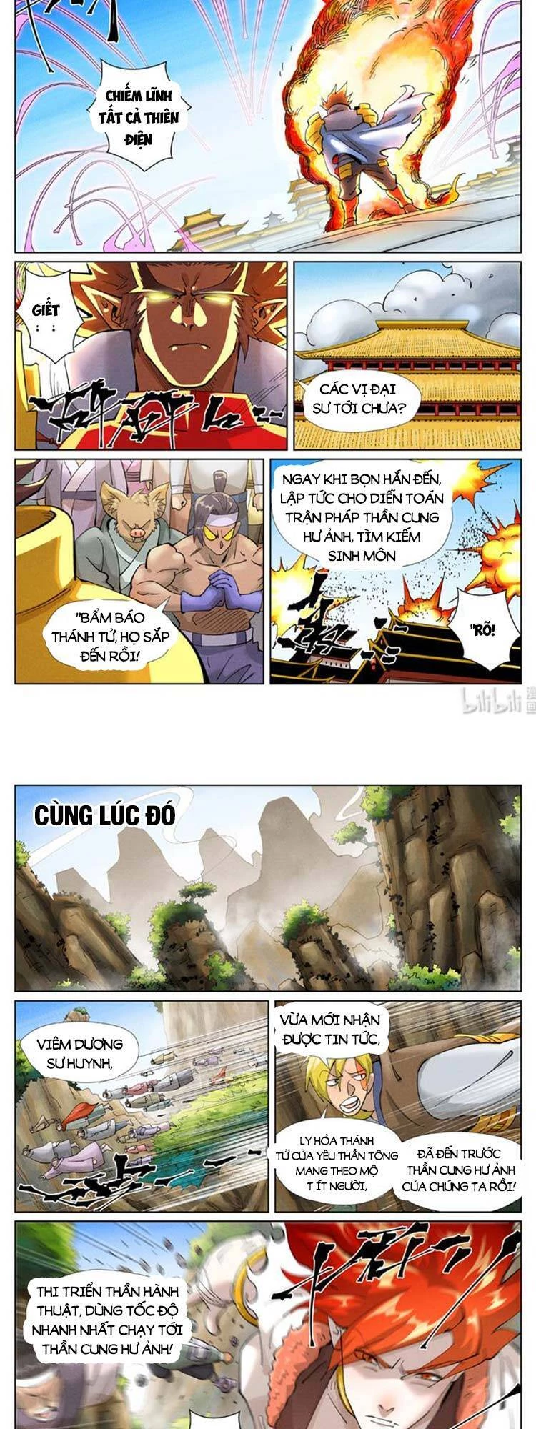Yêu Thần Ký Chapter 435 - Trang 4