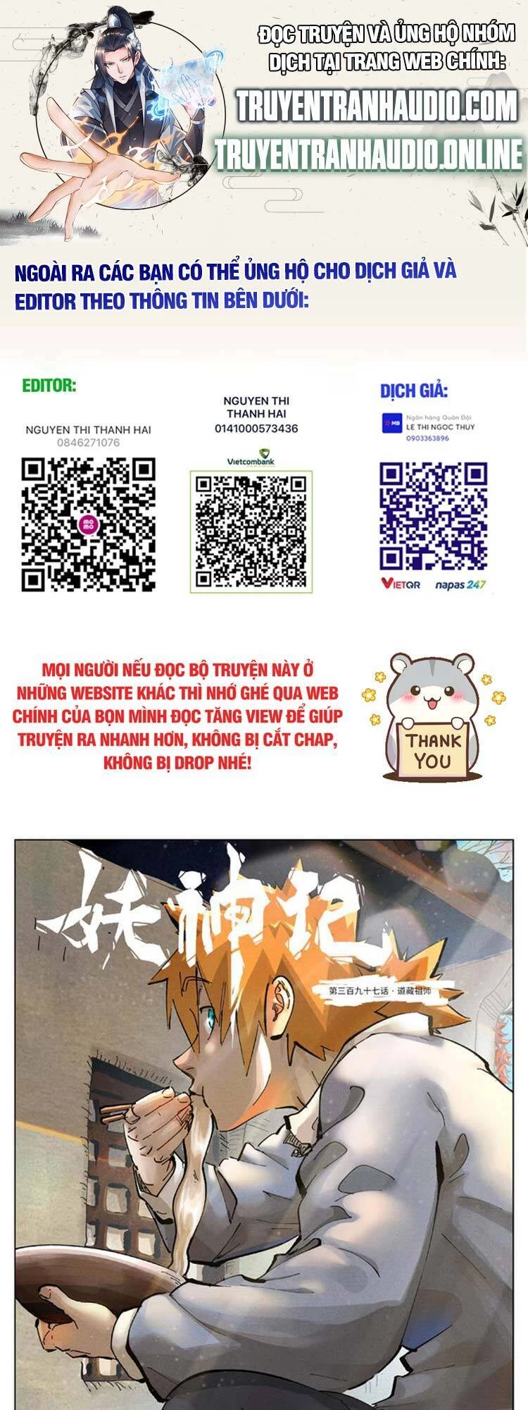 Yêu Thần Ký Chapter 441 - Trang 4