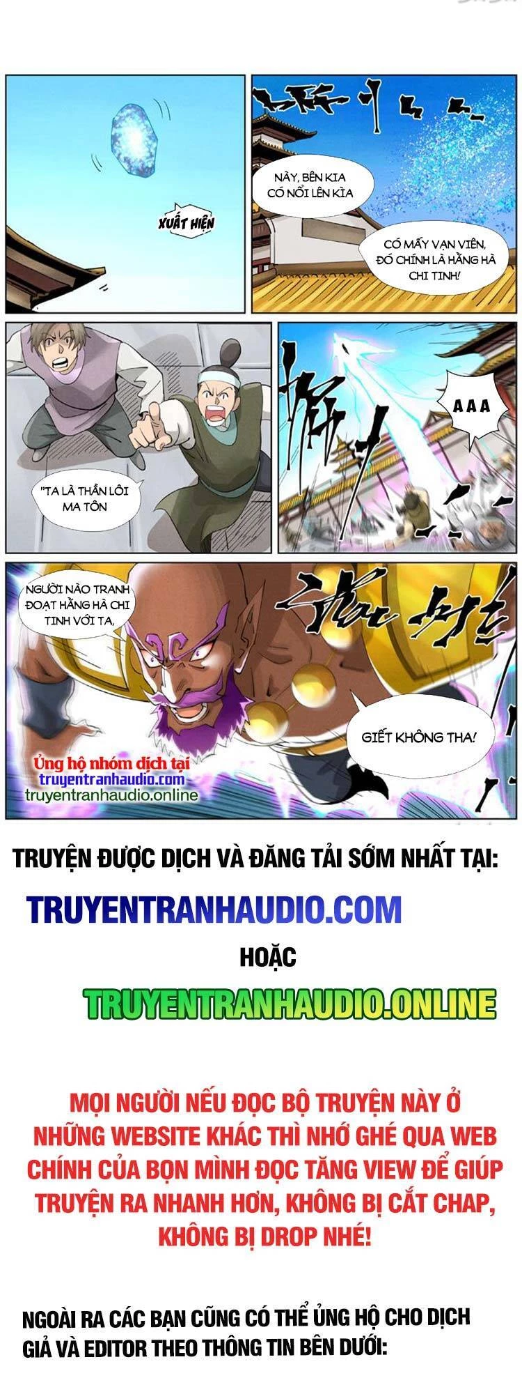 Yêu Thần Ký Chapter 444 - Trang 4
