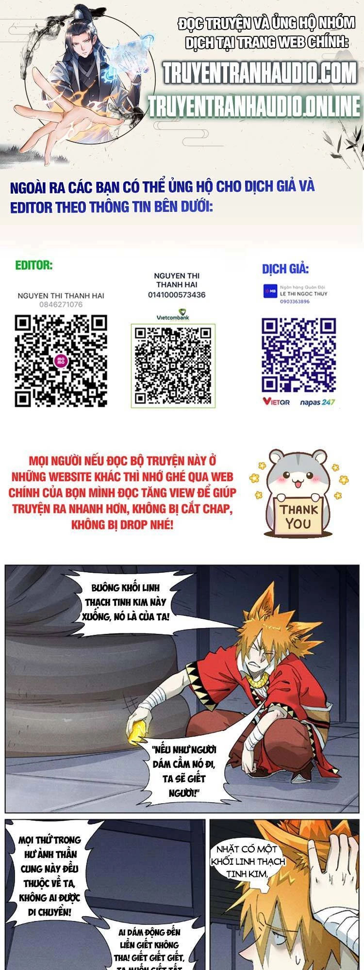 Yêu Thần Ký Chapter 447 - Next Chapter 447.5