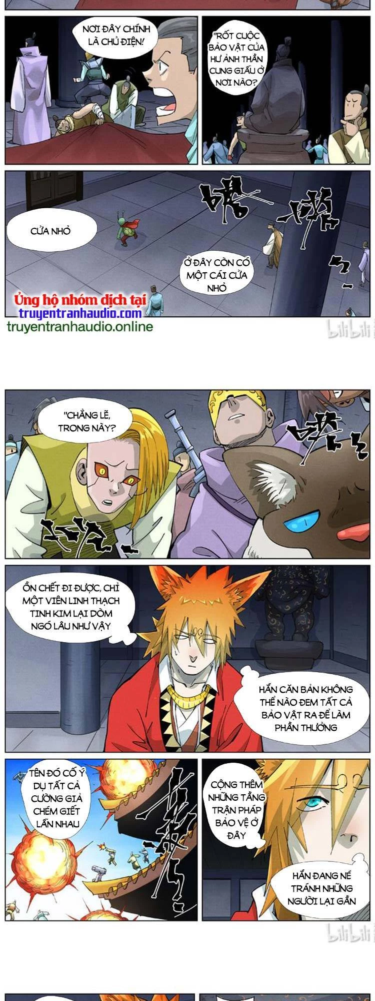 Yêu Thần Ký Chapter 447 - Next Chapter 447.5