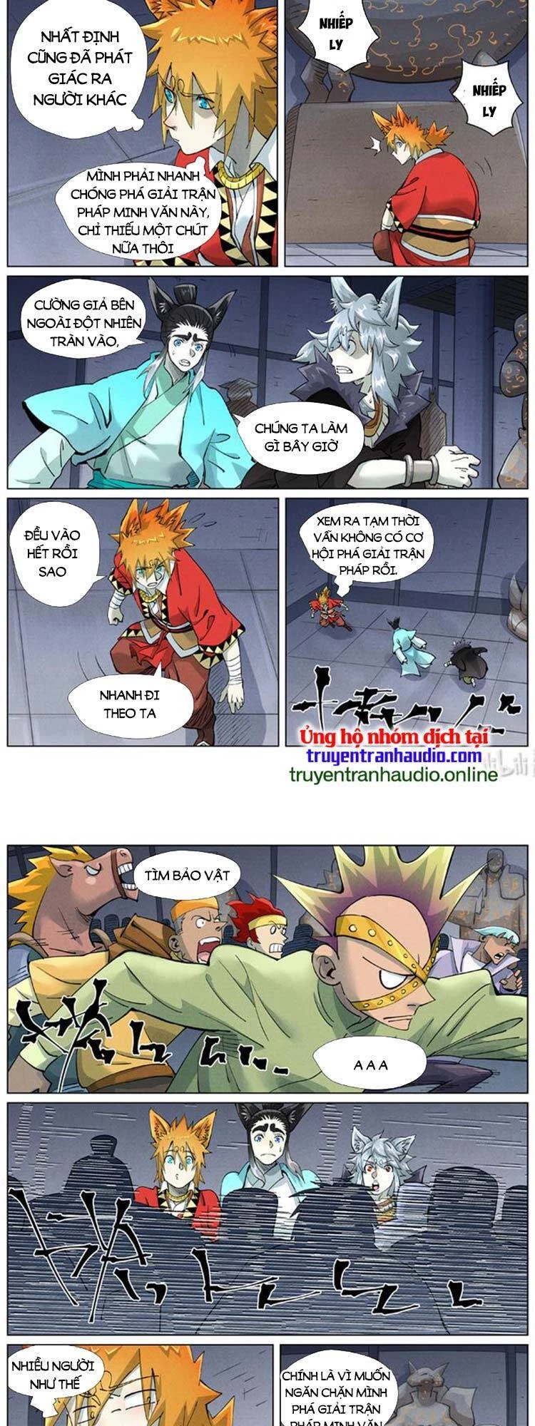 Yêu Thần Ký Chapter 447 - Next Chapter 447.5