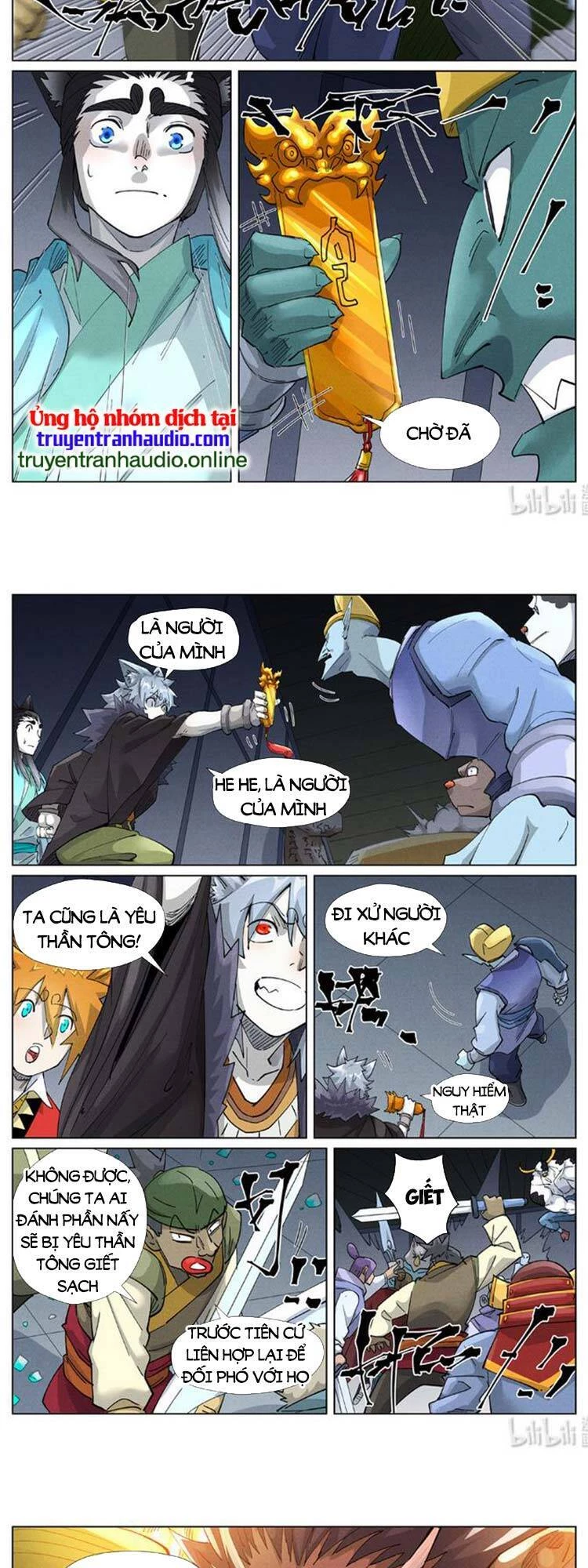 Yêu Thần Ký Chapter 448 - Next Chapter 448.5