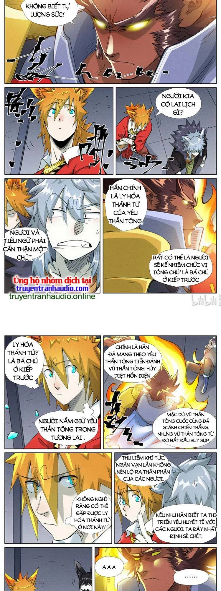 Yêu Thần Ký Chapter 448 - Next Chapter 448.5