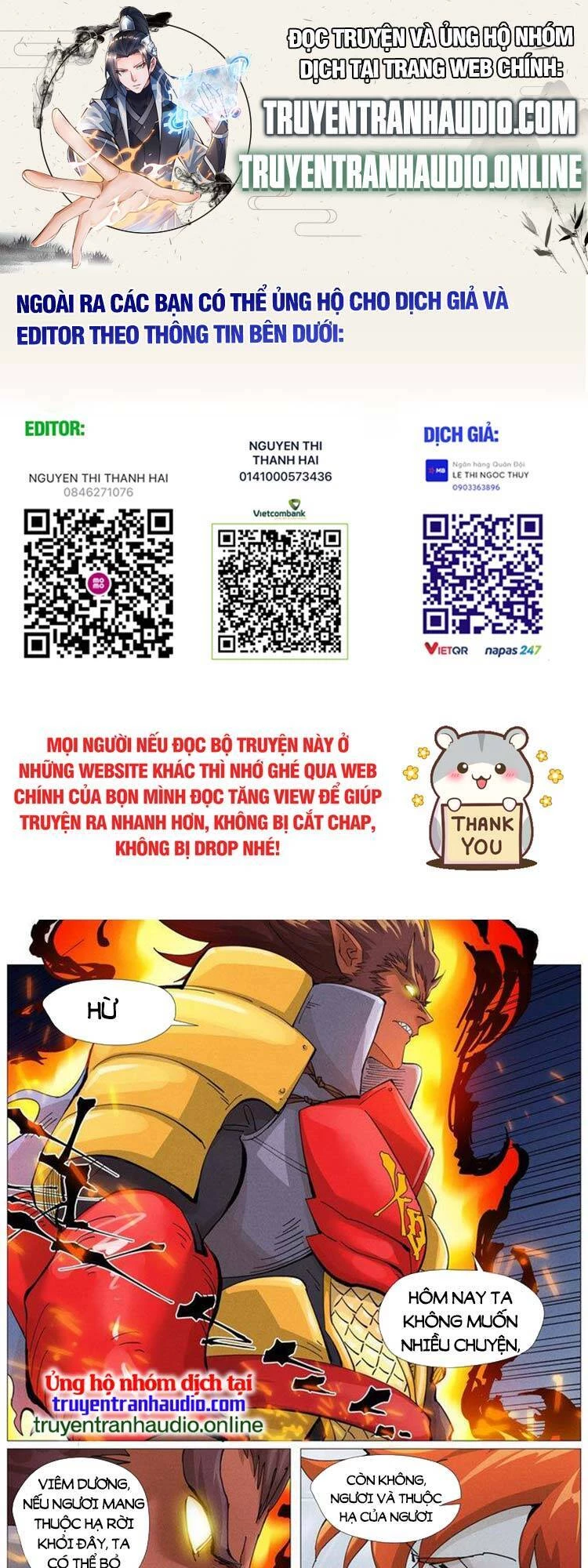 Yêu Thần Ký Chapter 449 - Next Chapter 449.5