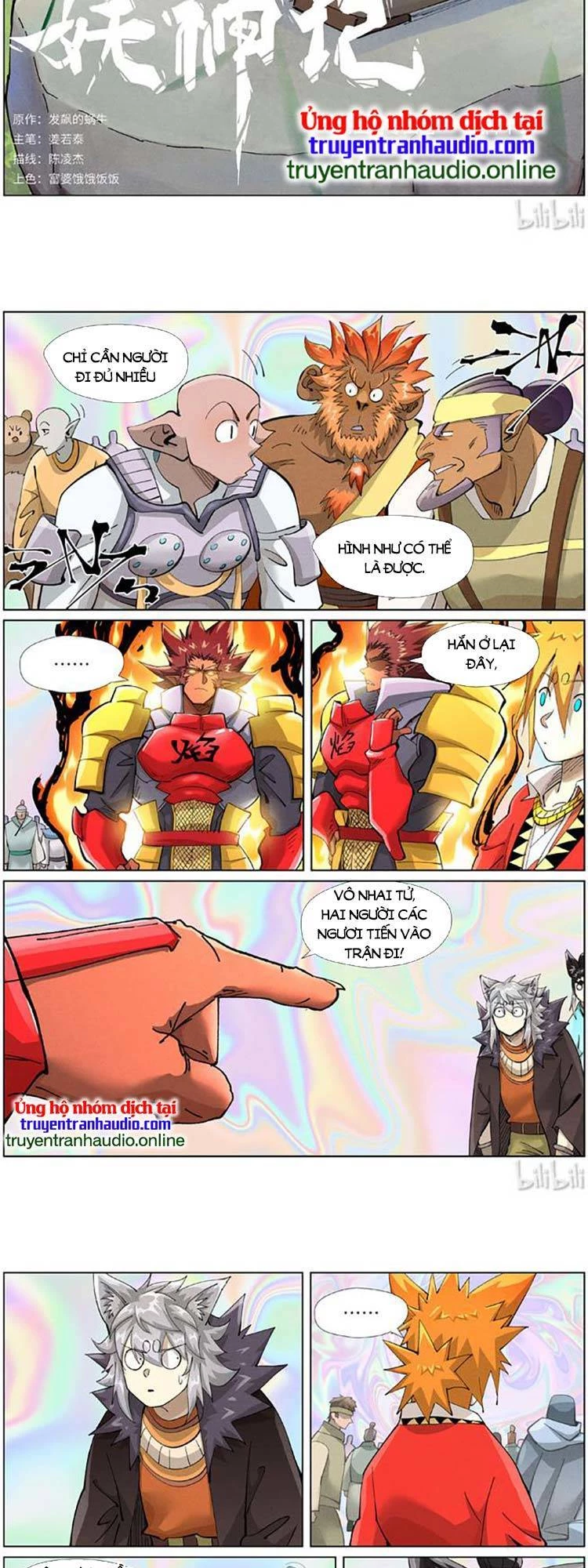 Yêu Thần Ký Chapter 455 - Trang 4