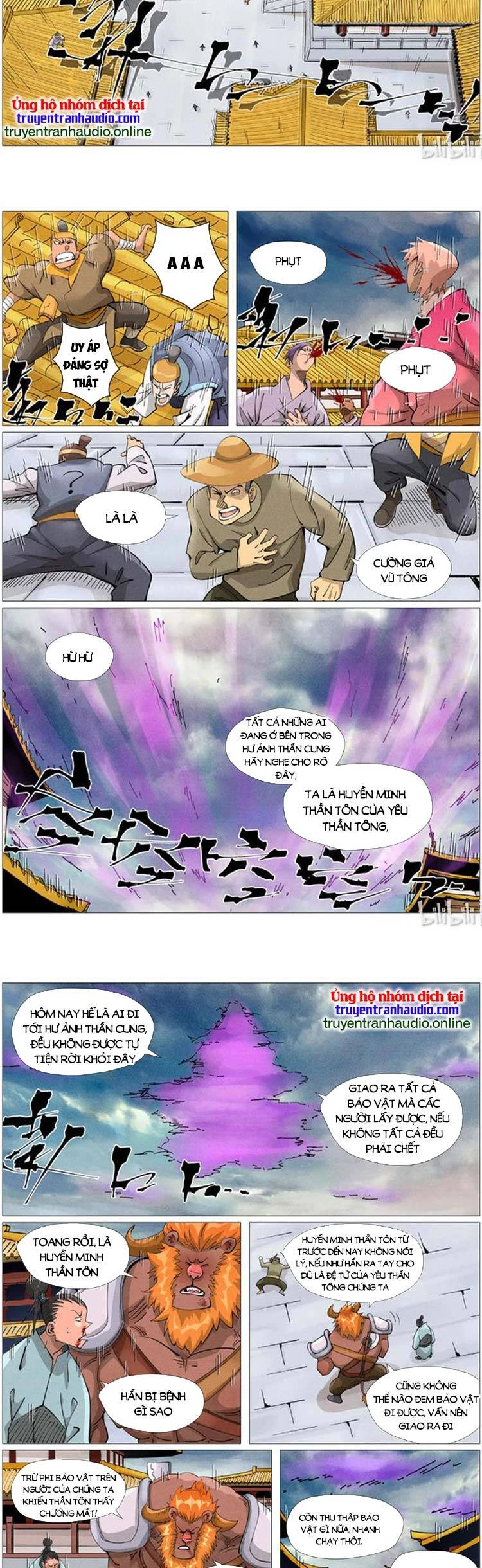 Yêu Thần Ký Chapter 459 - Trang 4