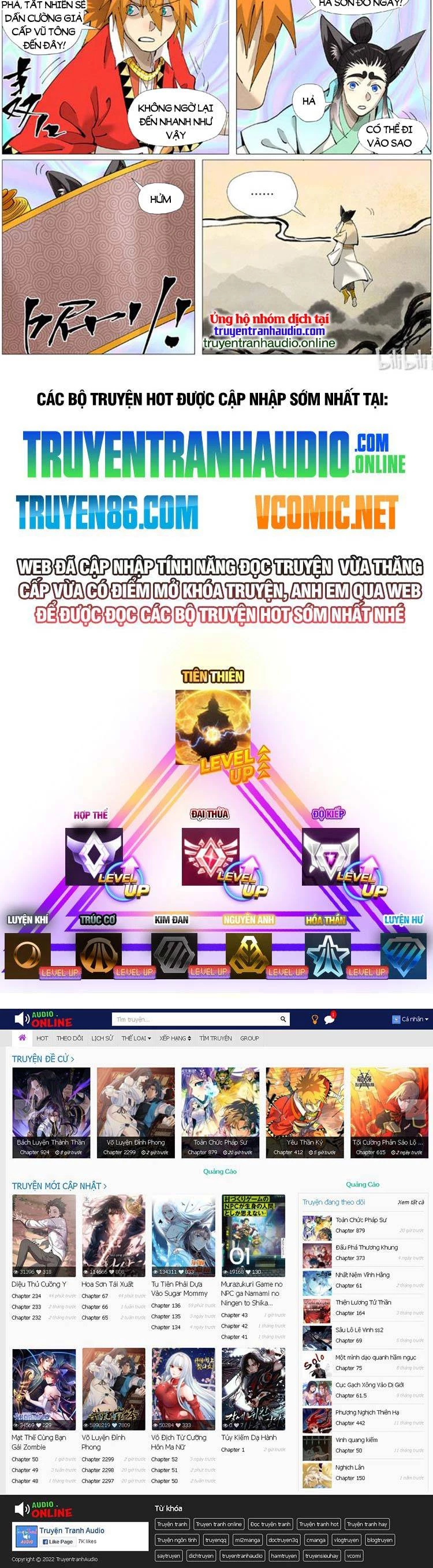 Yêu Thần Ký Chapter 460 - Trang 4