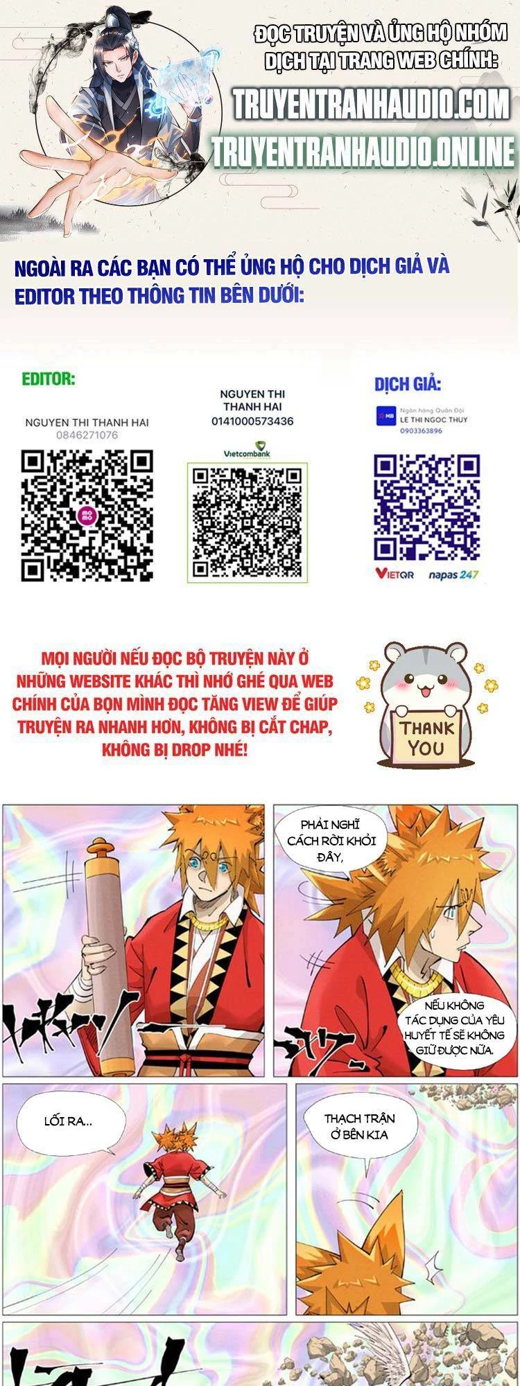 Yêu Thần Ký Chapter 461 - Next Chapter 461