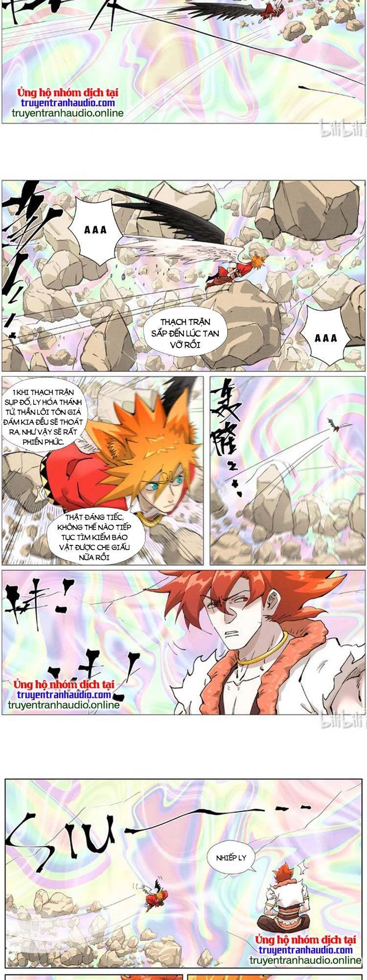 Yêu Thần Ký Chapter 461 - Next Chapter 461