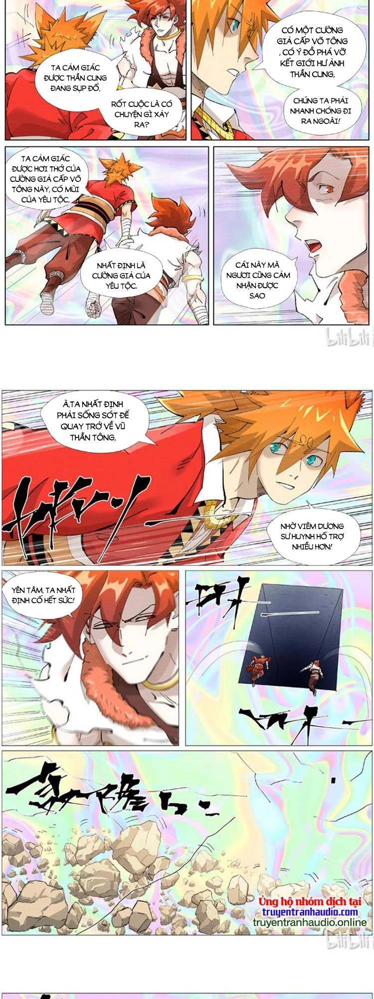 Yêu Thần Ký Chapter 461 - Next Chapter 461