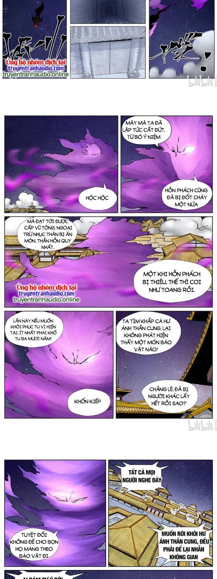 Yêu Thần Ký Chapter 462 - Trang 4