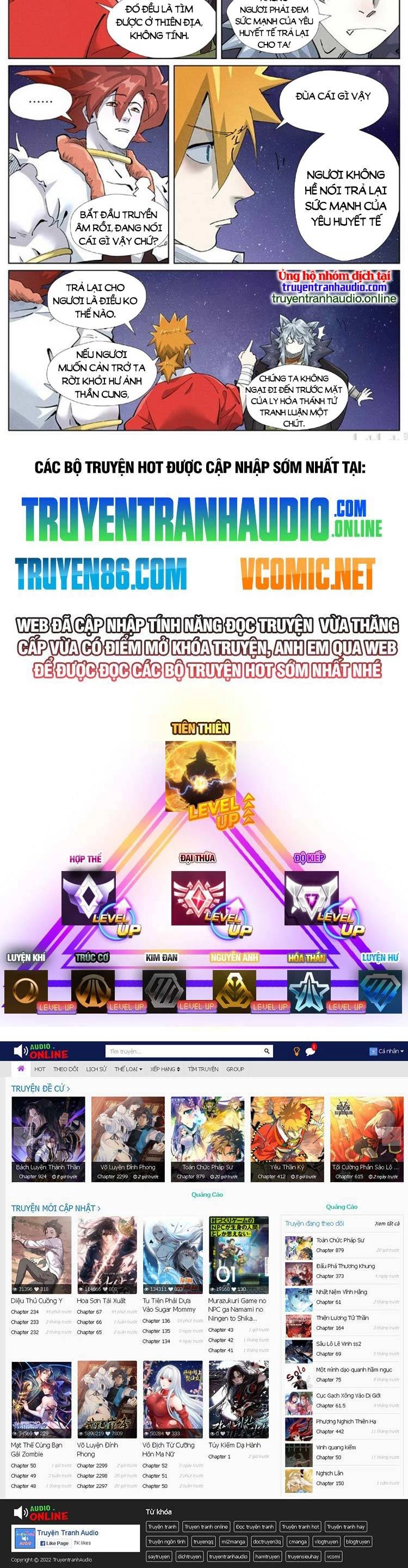 Yêu Thần Ký Chapter 462 - Trang 4