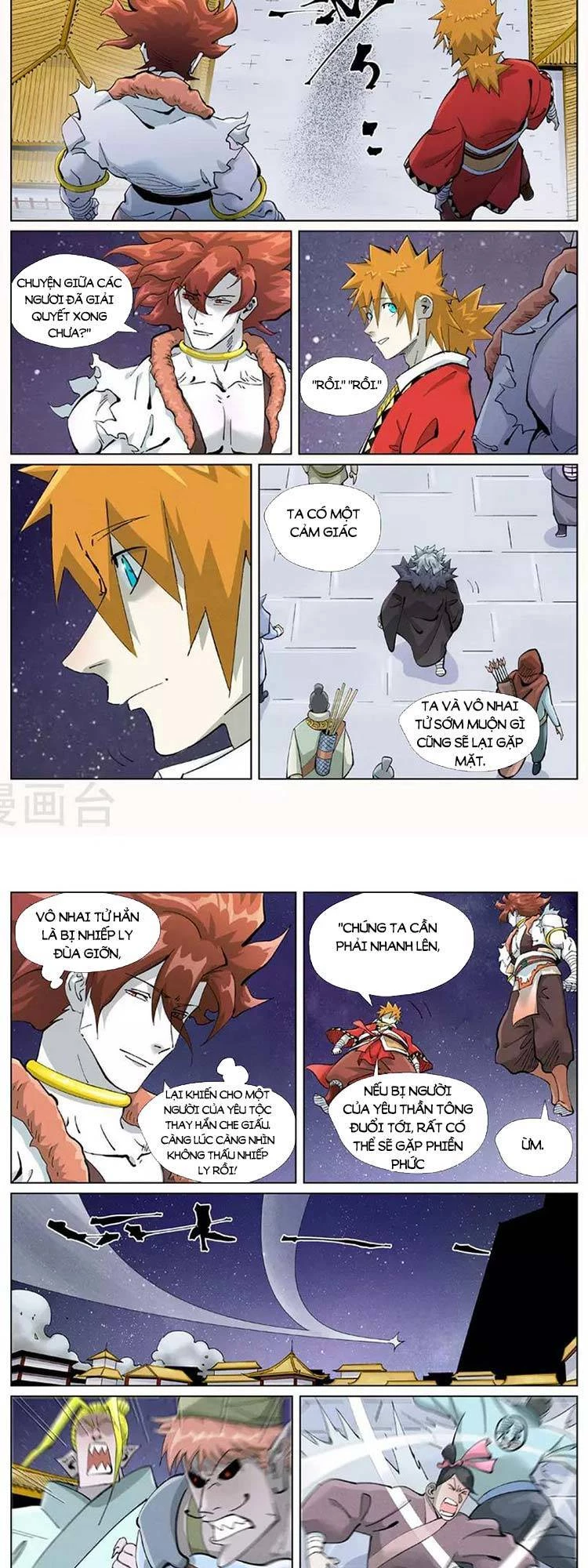 Yêu Thần Ký Chapter 463 - Trang 4