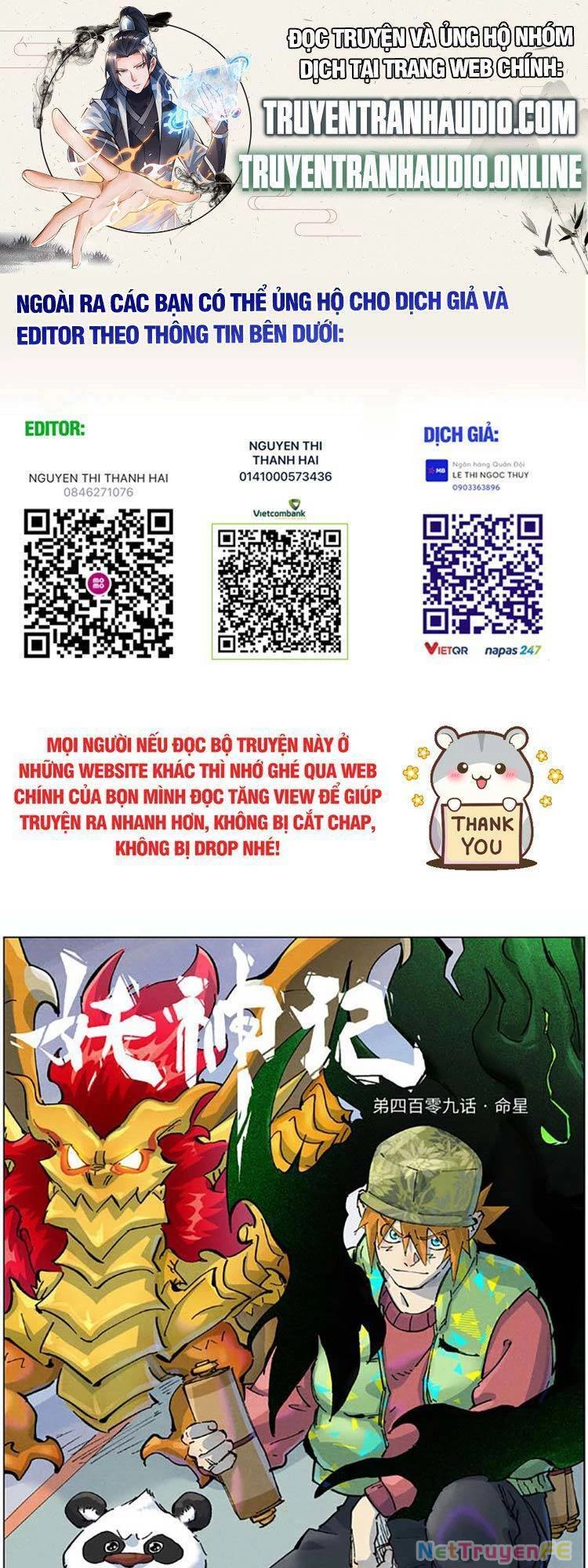 Yêu Thần Ký Chapter 465 - Next Chapter 465.5