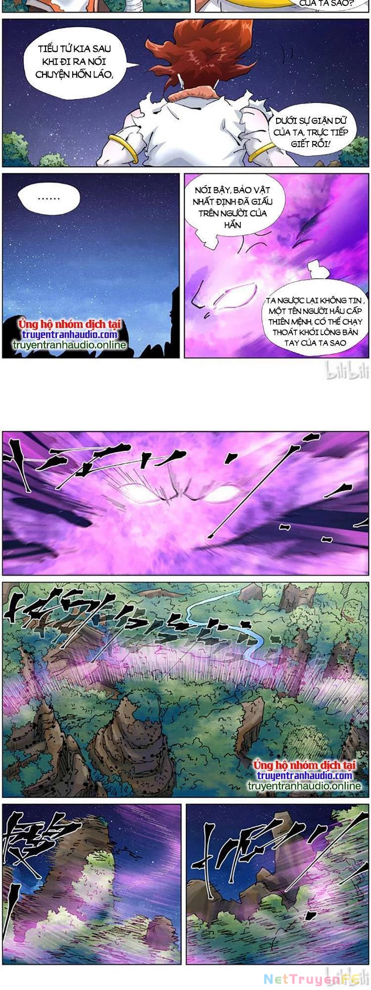 Yêu Thần Ký Chapter 465 - Next Chapter 465.5