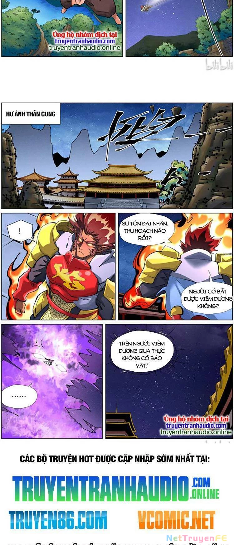 Yêu Thần Ký Chapter 465 - Next Chapter 465.5