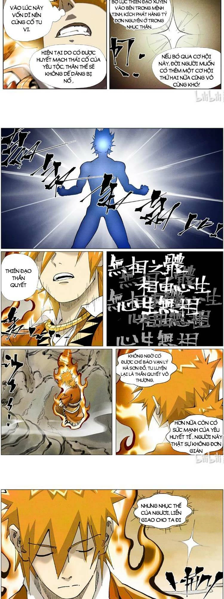 Yêu Thần Ký Chapter 466 - Trang 4