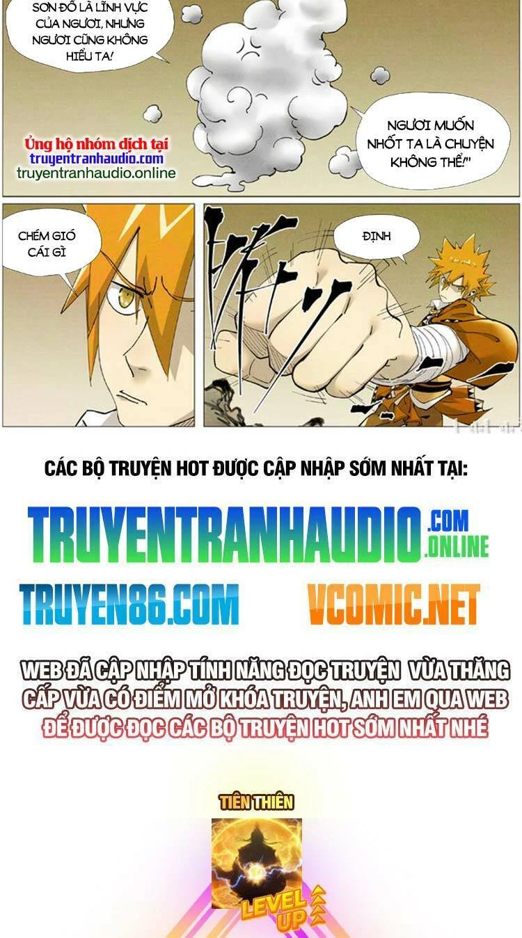 Yêu Thần Ký Chapter 466 - Trang 4
