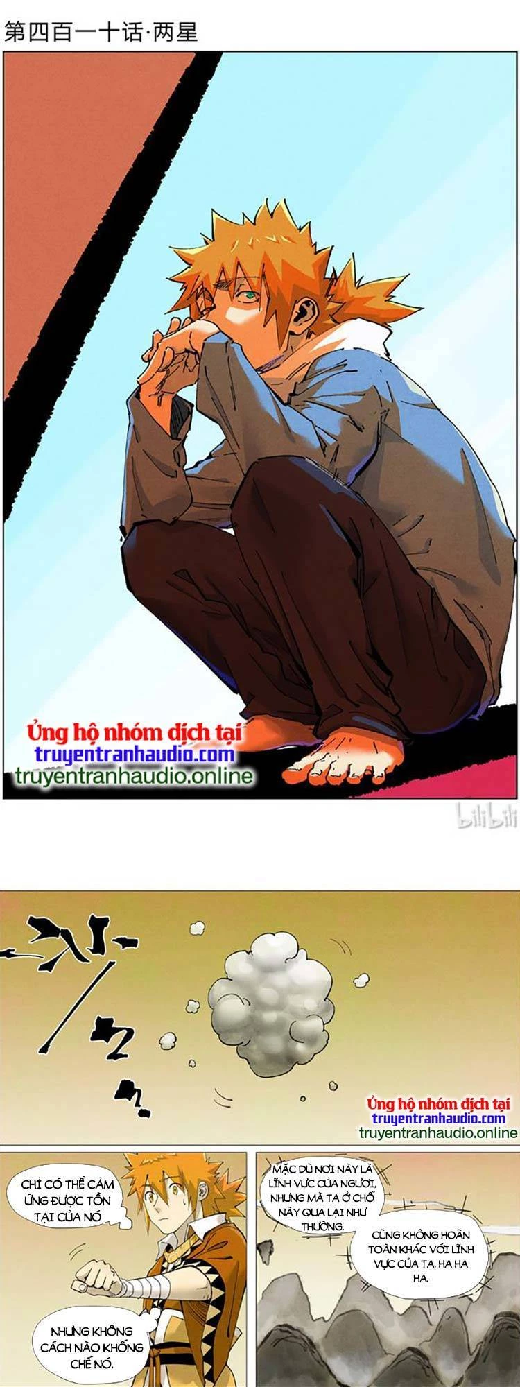 Yêu Thần Ký Chapter 467 - Trang 4